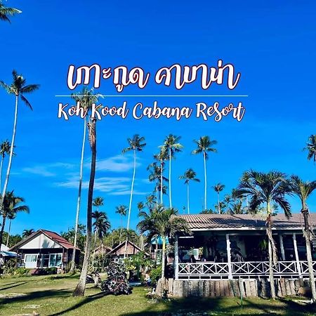 Koh Kood Cabana Ban Lak Uan Exterior foto